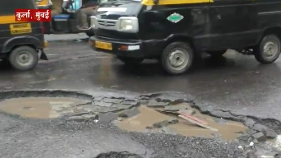 Bengaluru To Get Rs 1,100 Crore For Smoother, Pothole-Free Roads Bengaluru To Get Rs 1,100 Crore For Smoother, Pothole-Free Roads