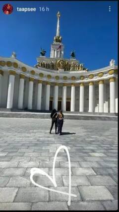 ਸਾੜੀ ਪਾ ਕੇ ਮਾਸਕੋ ਘੁੰਮਣ ਨਿਕਲੀ Taapsee Pannu, ਤਸਵੀਰਾਂ ਦੇਖ ਕੇ ਫੈਨਸ ਹੋਏ ਫਿਦਾ