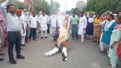 ਅਧਿਆਪਕਾਂ ਦੀ 'ਦੁਰਦਸ਼ਾ' ਦੇ ਵਿਰੋਧ 'ਚ ਸਰਕਾਰ ਖ਼ਿਲਾਫ਼ ਜ਼ੋਰਦਾਰ ਪ੍ਰਦਰਸ਼ਨ