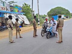 மயிலாடுதுறை : 