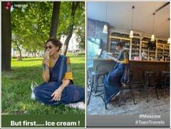 ਸਾੜੀ ਪਾ ਕੇ ਮਾਸਕੋ ਘੁੰਮਣ ਨਿਕਲੀ Taapsee Pannu, ਤਸਵੀਰਾਂ ਦੇਖ ਕੇ ਫੈਨਸ ਹੋਏ ਫਿਦਾ