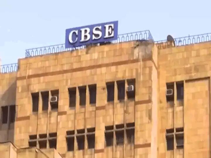 CBSE Board Results 2021: CBSE Begins Helpdesk To Assist Schools In Tabulating CBSE Class 10 12 Results 2021 CBSE Begins Helpdesk To Assist Schools In Tabulating CBSE Class 10, 12 Results 2021