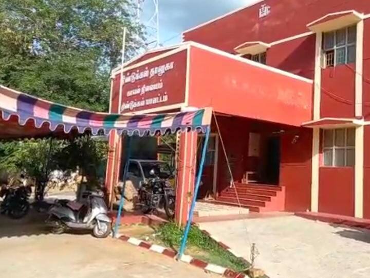 One stabbed to death in a dispute between friends over alcoholism திண்டுக்கல் | பாட்டில், பணம், தகராறு : மதுவெறியில், நண்பர்களுக்குள் நடந்த சண்டையில் ஒருவர் கொலை..!