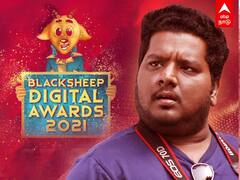 மதனுக்கு எதுக்கு AWARD? BLACK SHEEP விளக்கம்