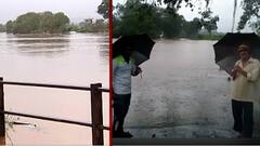 Kolhapur Rain : तेरवाडच्या पात्रातील जलपर्णी वाहून गेल्या, पंचगंगा नदीच्या पाणीपातळीत अचानक वाढ