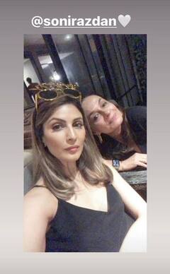 Alia Bhatt ने सेलिब्रेट किया नाना का जन्मदिन, पार्टी अटेंड करने Ranbir Kapoor भी पहुंचे, सामने आई हैं Inside तस्वीरें