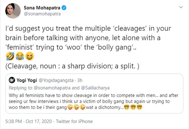 Happy Birthday Sona Mohapatra: क्यों सभी फेमेनिस्ट दिखाती हैं क्लीवेज? इस सवाल पर सोना महापात्रा ने ऐसे कर दी बोलती बंद