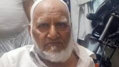 लोनी मामला: जब ओरिजिनल में ऑडियो नहीं था तो वायरल वीडियो में कहां से आया?