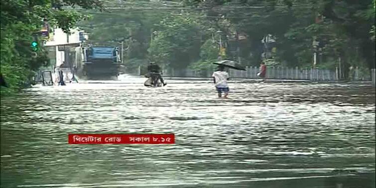 Weather Report Many parts of Kolkata South Bengal waterlogged heavy overnight rain Know details Kolkata Waterlogged: রাতভর ভারী বর্ষণে জলমগ্ন কলকাতা সহ দক্ষিণবঙ্গ, আরও বৃষ্টির পূর্বাভাস