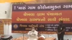 કોરોનાની ત્રીજી લહેર સામે લડવા અધિકારીઓની ટીમ તૈયાર, કોર કમિટીની બેઠકમાં મુખ્યમંત્રીએ IAS અધિકારીઓને સમજાવી તેમની જવાબદારીઓ, જુઓ વિડીયો