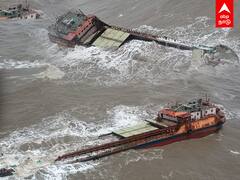 Viral Video: கடலில் மூழ்கிய கப்பல்...ஹெலிகாப்டர் மீட்ட காட்சி