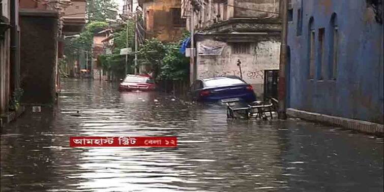 Weather Update: Heavy rainfall forecast with thunderstorm in coming three days, IMD Weather Update: শনিবার পর্যন্ত অতি ভারী বৃষ্টিপাতের পূর্বাভাস, সতর্কতা জারি আবহাওয়া দফতরের