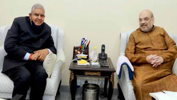 ৭টায় বাংলা (১): কেন্দ্রীয় স্বরাষ্ট্রমন্ত্রীর বাড়িতে গেলেন রাজ্যপাল জগদীপ ধনকড়