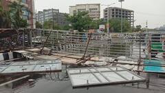 Vadodara : ભારે પવન-વરસાદને કારણે બેનરનો બ્રિજ કાર પર ધરાશાયી, જુઓ તસવીરો