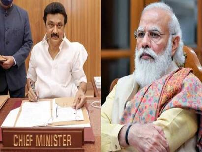 chief minister MK stalin met PM MODI in delhi பிரதமர் மோடியைச் சந்தித்தார் தமிழ்நாடு முதல்வர் மு.க.ஸ்டாலின்