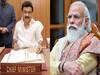 பிரதமர் மோடியைச் சந்தித்தார் தமிழ்நாடு முதல்வர் மு.க.ஸ்டாலின்