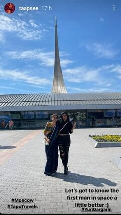 साड़ी पहनकर मोस्को में घूमने निकलीं Taapsee Pannu, एक्ट्रेस का ये अंदाज फैंस हुए उन पर फिदा, देखें तस्वीरें