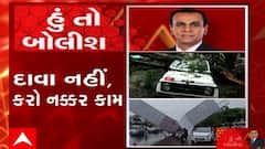 હું તો બોલીશ : દાવા નહીં, કરો નક્કર કામ