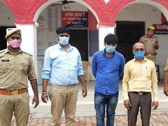 गोंडा: एंटीजन किट का गबन करने वाले तीन आरोपी गिरफ्तार, 20 लाख की हेराफेरी का आरोप