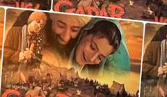 ਫ਼ਿਲਮ ਗ਼ਦਰ ਦੇ 20 ਸਾਲ ਪੂਰੇ ਹੋਣ 'ਤੇ ਨਿਰਦੇਸ਼ਕ ਅਨਿਲ ਸ਼ਰਮਾ ਦੀ ਜ਼ੁਬਾਨੀ ਗਦਰ ਦੀ ਕਹਾਣੀ