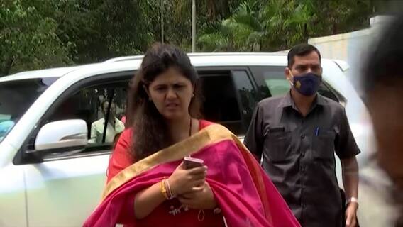 OBC Reservation : ओबीसी आरक्षणासाठी मुंबईत भाजपची बैठक