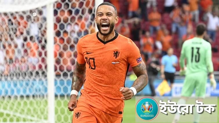 UEFA EURO 2020: Netherlands vs Austria Netherlands defeats Austria 2-0 to reach last 16 UEFA EURO 2020: ৭ বছর পর বড় টুর্নামেন্টে নেমেই শেষ ষোলোয় নেদারল্যান্ডস