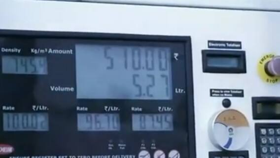 हर दिन उछले डीजल-पेट्रोल, आम आदमी का फट गया ढोल | सत्य वचन