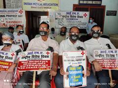 IN PICS | 3.5 Lakh IMA Doctors Hit Streets To Protest Against Brutality Inflicted On 'Covid Warriors'