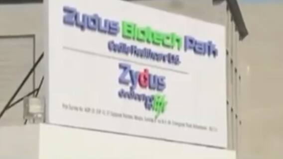 जल्द आ सकती है कोरोना की दूसरी स्वदेशी वैक्सीन, इस कंपनी ने सरकार से मांगी मंजूरी | सीधे फील्ड से