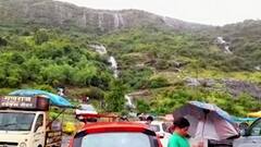International Picnic Day: जागतिक सहल दिन:घरबसल्या महाराष्ट्रातील पर्यटनस्थळांची सफर; ट्रेक फ्रॉम होम