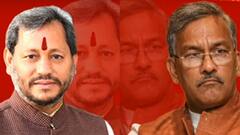 CM Tirath Vs Trivendra : कोविड टेस्टिंग फर्जीवाड़े में आरोप-प्रत्यारोप