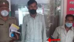 Meerut: 'संतान सुख' के नाम पर 'अंधविश्वास' का खौफनाक कांड | High Alert