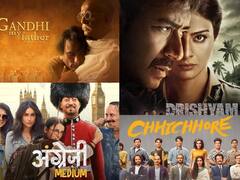 Dangal से लेकर Drishyam तक, Fathers Day 2021 के मौके पर देख सकते हैं बॉलीवुड की ये शानदार फिल्में