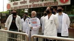 Delhi AIIMS के बाहर डॉक्टर कर रहे नारेबाजी, जानिए क्या है मामला?