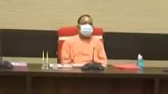 Varanasi दौरे पर CM Yogi, विकास और कानून व्यवस्था के मुद्दे पर समीक्षा बैठक शुरू | Suno UP