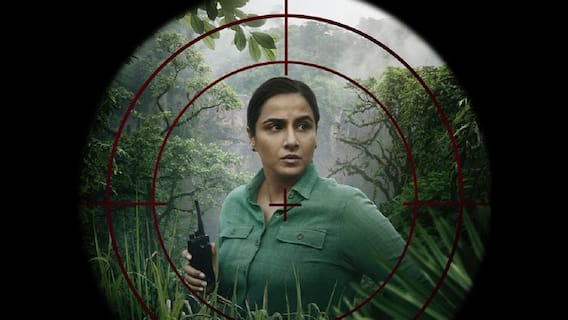 Review of Vidya Balan's 'Sherni' | SBS Originals