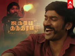 ஜகமே தந்திரம் ரிவ்யூ | Jagame Thanthiram Review | Netflix |