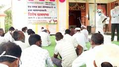 Aurangabad : वैजापूर तालुक्यातील लाखगंगा ग्रामसभेत दूध दराचा ठराव एकमतानं मंजूर