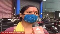 Covid Updates: হাসপাতালের বিল ২৪ লক্ষ টাকা! গাড়ি-গয়নার পর ফ্ল্যাট বিক্রির সিদ্ধান্ত উত্তর ২৪ পরগনার রোগী পরিবারের