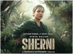 Sherni Review: नहीं दहाड़ पाईं विद्या, न रोमांच न ड्रामा, फिल्म कम और डॉक्युमेंट्री ज्यादा