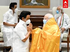 25 நிமிடம்... PM - CM Meet : நடந்தது என்ன? | மோடி | ஸ்டாலின்