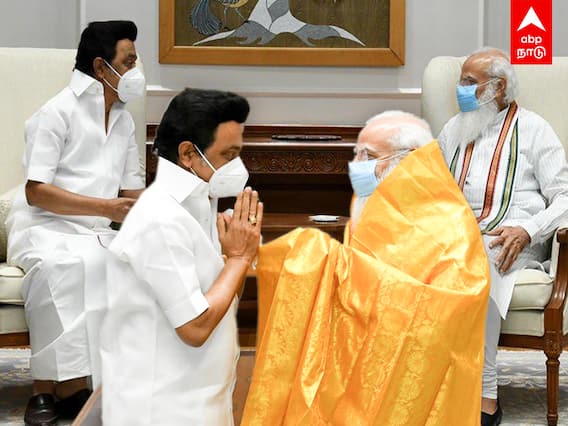 25 நிமிடம்... PM - CM Meet : நடந்தது என்ன? | மோடி | ஸ்டாலின்