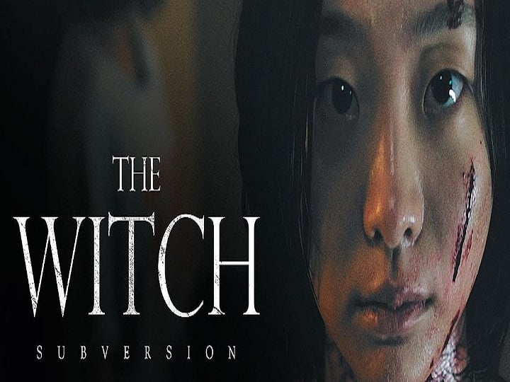 The Witch Part 1 The Subversion Streaming The Witch Part 1 The Subversion 2018 Korean Movie Review | மருத்துவமும்