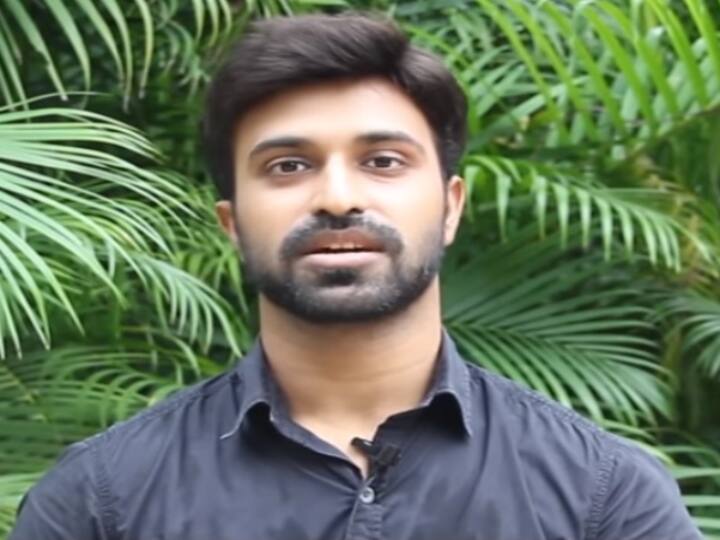 IAS Success Story Left lakhs package job for fulfill his Civil Service Dream Ankush Kothari was dedicated for UPSC IAS Success Story: सिविल सर्विस के सपने की खातिर छोड़ी थी लाखों की नौकरी, कुछ ऐसा था अंकुश कोठारी का यूपीएससी का जुनून