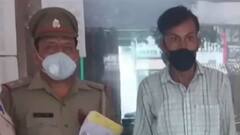 संतान के लिए तंत्र षड़यंत्र ! अंधविश्वास की आड़ में रची खौफनाक साजिश ! | High Alert