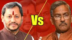 Kumbh के दौरान ऐसा क्या हुआ, जो छिड़ गई TSR Vs TSR के बीच जंग ! | Uttarakhand Prime