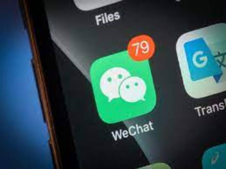 Chinese App Ban: லாப ஆசை காட்டி ஏமாற்றும் சீன செயலிகள் : தடை விதைக்க ராமதாஸ் கோரிக்கை..!