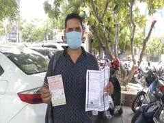 वैक्सीन लगी नहीं और मैसेज आया आपको सफलतापूर्व लगा दी गई कोवीशील्ड, पढ़ें पूरा मामला