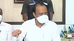 पुण्यातील कार्यक्रमाच्या गर्दीबाबत अजित पवारांचा संताप! म्हणाले, वाटलं उद्घाटन न करता निघून जावं, मात्र...  