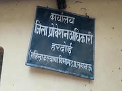 हरदोई के 28 बच्चों को मिलेगी सरकारी मदद, कोरोना से अपने अभिभावकों को खो चुके हैं बच्चे